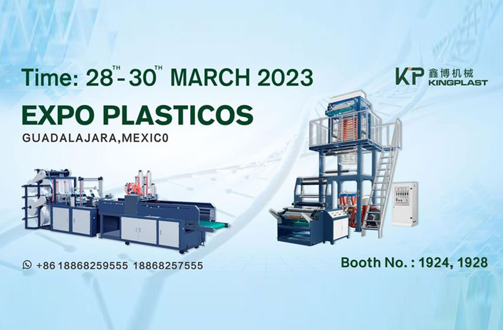 Συμμετέχετε στην Plastics Expo