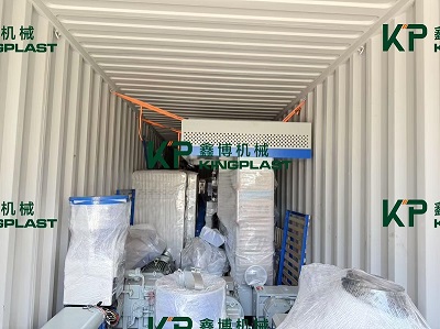 μηχανές φόρτωσης